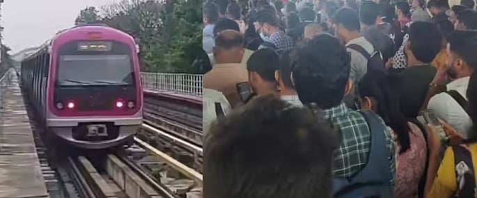 Namma Metro: ಕೆಟ್ಟು ನಿಂತ ಮೆಟ್ರೋ ರೈಲು; ಚಲ್ಲಘಟ್ಟ-ವೈಟ್‌ಫೀಲ್ಡ್ ನೇರಳೆ ಮಾರ್ಗದಲ್ಲಿ ಸಂಚಾರ ವ್ಯತ್ಯಯ
