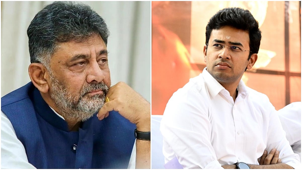 ಟನಲ್ ರಸ್ತೆ ಬೇಡ ಎನ್ನಲು ಈ ತೇಜಸ್ವಿ ಸೂರ್ಯ ಯಾರು? ಗೌರವ ಕೊಟ್ಟು ಕರೆದು ಮಾತಾಡಿದರೆ ಬಾಯಿಗೆ ಬಂದಂತೆ ವದರುತ್ತಿದ್ದಾನೆ: DK Shivakumar; Video