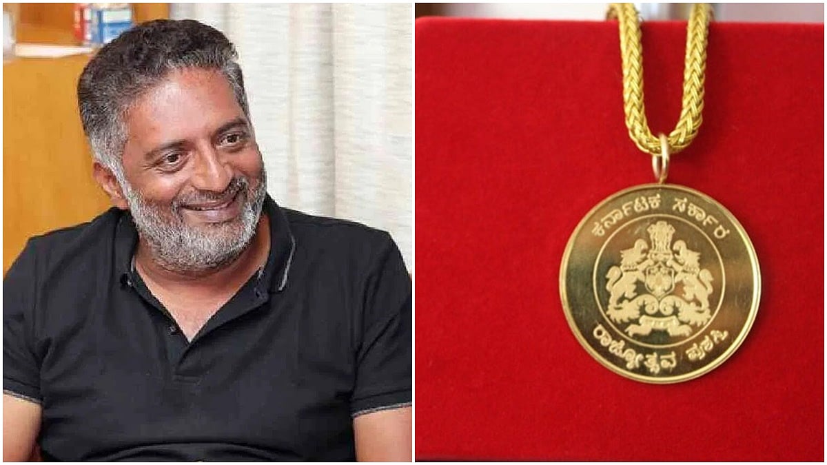 2025 ನೇ ಸಾಲಿನ ರಾಜ್ಯೋತ್ಸವ ಪ್ರಶಸ್ತಿ ಪ್ರಕಟ: ನಟ ಪ್ರಕಾಶ್ ರಾಜ್ ಸೇರಿ 70 ಮಂದಿ ಆಯ್ಕೆ
