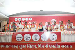 Bihar polls: ಎನ್ಡಿಎ ಪ್ರಣಾಳಿಕೆ ಬಿಡುಗಡೆ; ಒಂದು ಕೋಟಿ ಯುವಕರಿಗೆ ಉದ್ಯೋಗ, ಉಚಿತ ಶಿಕ್ಷಣ, ಮೂಲಸೌಕರ್ಯ ಅಭಿವೃದ್ಧಿ ಭರವಸೆ