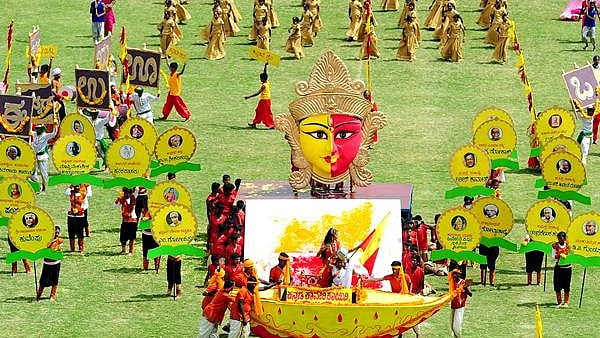 ಕನ್ನಡ ರಾಜ್ಯೋತ್ಸವ: ಸಾಂಸ್ಕೃತಿಕ ಕಾರ್ಯಕ್ರಮದಲ್ಲಿ 1,700 ಶಾಲಾ ಮಕ್ಕಳು ಭಾಗಿ; ಸಚಿವ ಮಧು ಬಂಗಾರಪ್ಪ