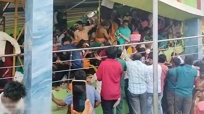 ಮತ್ತೊಂದು ಕಾಲ್ತುಳಿತ ಪ್ರಕರಣ: 10 ಭಕ್ತರ ಸಾವು; ಕಾಶಿಬುಗ್ಗ ವೆಂಕಟೇಶ್ವರ ಸ್ವಾಮಿ ದೇಗುಲದಲ್ಲಿ ದುರಂತ!