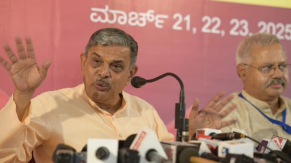 RSS ನಿಷೇಧಿಸಬೇಕು: ಖರ್ಗೆ ಹೇಳಿಕೆಗೆ ದತ್ತಾತ್ರೇಯ ಹೊಸಬಾಳೆ ಹೇಳಿದ್ದೇನು?
