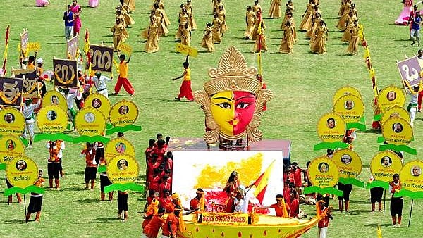 70ನೇ ಕನ್ನಡ ರಾಜ್ಯೋತ್ಸವ ಸಂಭ್ರಮ: ಎಲ್ಲೆಡೆ ಕನ್ನಡದ ಕಂಪು; ಕಂಠೀರವ ಸ್ಟೇಡಿಯಂನಲ್ಲಿ ಸಕಲ ಸಿದ್ಧತೆ