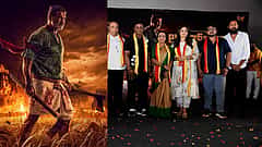 ದುನಿಯಾ ವಿಜಯ್-ರಚಿತಾ ರಾಮ್ ನಟನೆಯ 'ಲ್ಯಾಂಡ್ಲಾರ್ಡ್' ಬಿಡುಗಡೆ ದಿನಾಂಕ ಘೋಷಣೆ