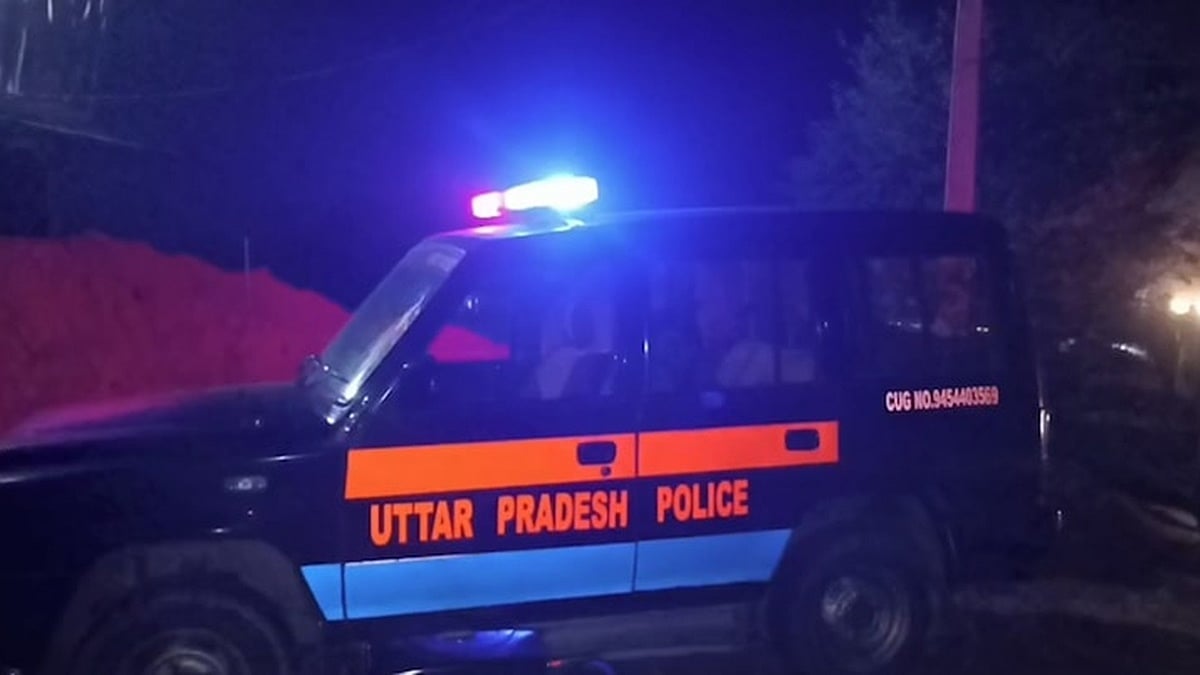 Uttar Pradesh: ಬಾಲಕಿಯ ಭೀಕರ ಹತ್ಯೆ, ಅತ್ಯಾಚಾರ; ಗಂಟಲು ಸೀಳಿ, ಕೈಕಾಲುಗಳು ಮುರಿದು, ಮೂಗಿನಲ್ಲಿ ಮರಳು, ಗೋಂದು ತುಂಬಿದ ರಾಕ್ಷಸರು!