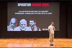 ಕರ್ನಾಟಕದಂತೆ ಹರ್ಯಾಣ ಚುನಾವಣೆಯಲ್ಲೂ ಮತಕಳ್ಳತನ: ಬಿಹಾರ ಎಲೆಕ್ಷನ್ ಹೊತ್ತಲ್ಲಿ ರಾಹುಲ್ ಗಾಂಧಿ ಗಂಭೀರ ಆರೋಪ; Video
