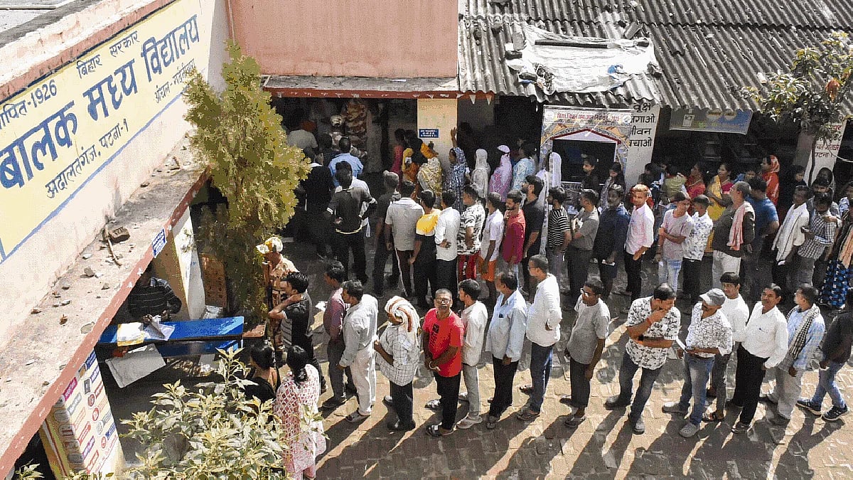 Bihar Elections: ಮೊದಲ ಹಂತದ ಚುನಾವಣೆ ಮುಕ್ತಾಯ; ಶೇ. 60.25 ರಷ್ಟು ಮತದಾನ!