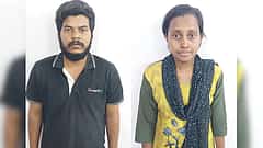ಬೆಂಗಳೂರು: ವೃದ್ಧೆ ಕೊಲೆ ಮಾಡಿ ಚಿನ್ನಾಭರಣ ದರೋಡೆ; ಮನೆ ಬಾಡಿಗೆಗಿದ್ದ ದಂಪತಿ ಬಂಧನ