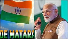 'ವಂದೇ‌ ಮಾತರಂ' ಗೀತೆಗೆ 150 ವರ್ಷ: ಇಂದು ದೇಶಾದ್ಯಂತ ಮೊಳಗಲಿದೆ ದೇಶ ಭಕ್ತಿಗೀತೆ, ದೆಹಲಿಯ ಕಾರ್ಯಕ್ರಮದಲ್ಲಿ ಪ್ರಧಾನಿ ಮೋದಿ ಭಾಗಿ