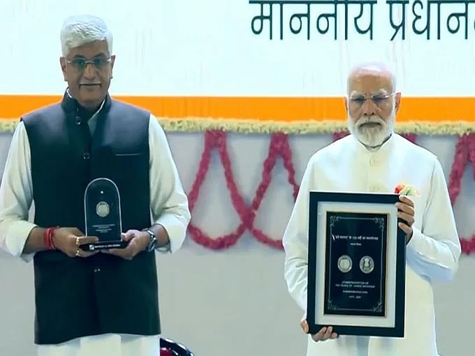 'ವಂದೇ ಮಾತರಂ' ಭಾರತೀಯರಲ್ಲಿ ಹೊಸ ಚೈತನ್ಯ ತುಂಬುತ್ತದೆ: 150ನೇ ವಾರ್ಷಿಕೋತ್ಸವ ಉದ್ಘಾಟಿಸಿದ ಪ್ರಧಾನಿ ಮೋದಿ
