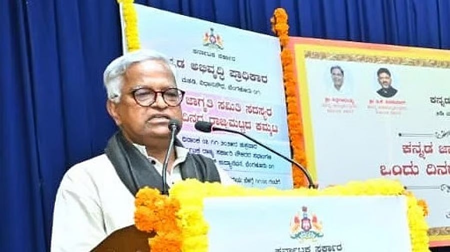 SSLC, PUC ತೇರ್ಗಡೆ ಅಂಕ ಇಳಿಕೆ ಅವೈಜ್ಞಾನಿಕ ಮತ್ತು ಕನ್ನಡ ಭಾಷಾ ಕಲಿಕೆಗೆ ಮಾರಕ: ಪುರುಷೋತ್ತಮ ಬಿಳಿಮಲೆ