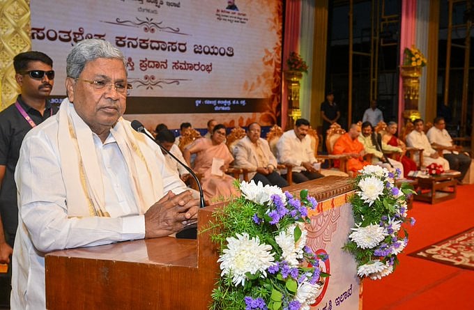 ಧರ್ಮ, ಜಾತಿ ಎತ್ತಿ ಕಟ್ಟಿ, ಸಮಾಜ ಒಡೆಯುವವರ ಜೊತೆ ಕೈ ಜೋಡಿಸಬೇಡಿ: ಸಿಎಂ ಸಿದ್ದರಾಮಯ್ಯ