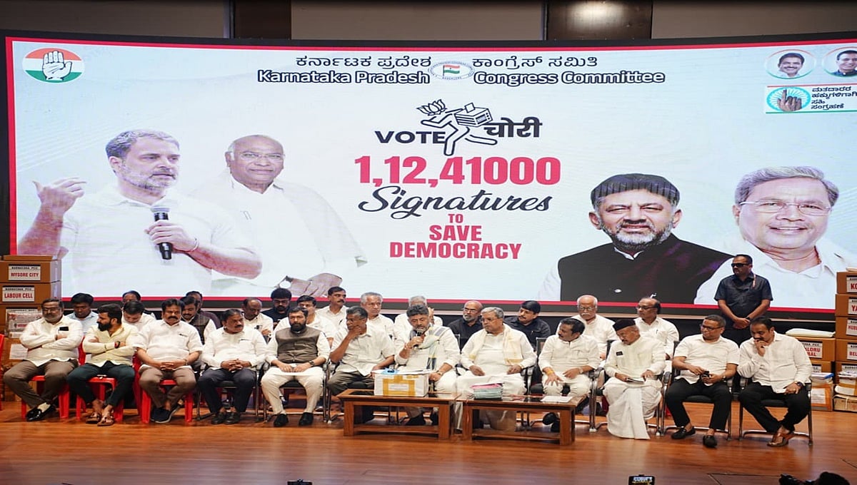 ಬಿಜೆಪಿಯವರು ಸುಳ್ಳಿನಲ್ಲಿ ಮಾತ್ರವಲ್ಲ ಮತಗಳ್ಳತನದಲ್ಲೂ ನಿಸ್ಸೀಮರು; ಚುನಾವಣಾ ಆಯೋಗ ಕೇಂದ್ರದ ಕೈಗೊಂಬೆ: ಸಿದ್ದರಾಮಯ್ಯ