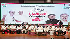 ಬಿಜೆಪಿಯವರು ಸುಳ್ಳಿನಲ್ಲಿ ಮಾತ್ರವಲ್ಲ ಮತಗಳ್ಳತನದಲ್ಲೂ ನಿಸ್ಸೀಮರು; ಚುನಾವಣಾ ಆಯೋಗ ಕೇಂದ್ರದ ಕೈಗೊಂಬೆ: ಸಿದ್ದರಾಮಯ್ಯ