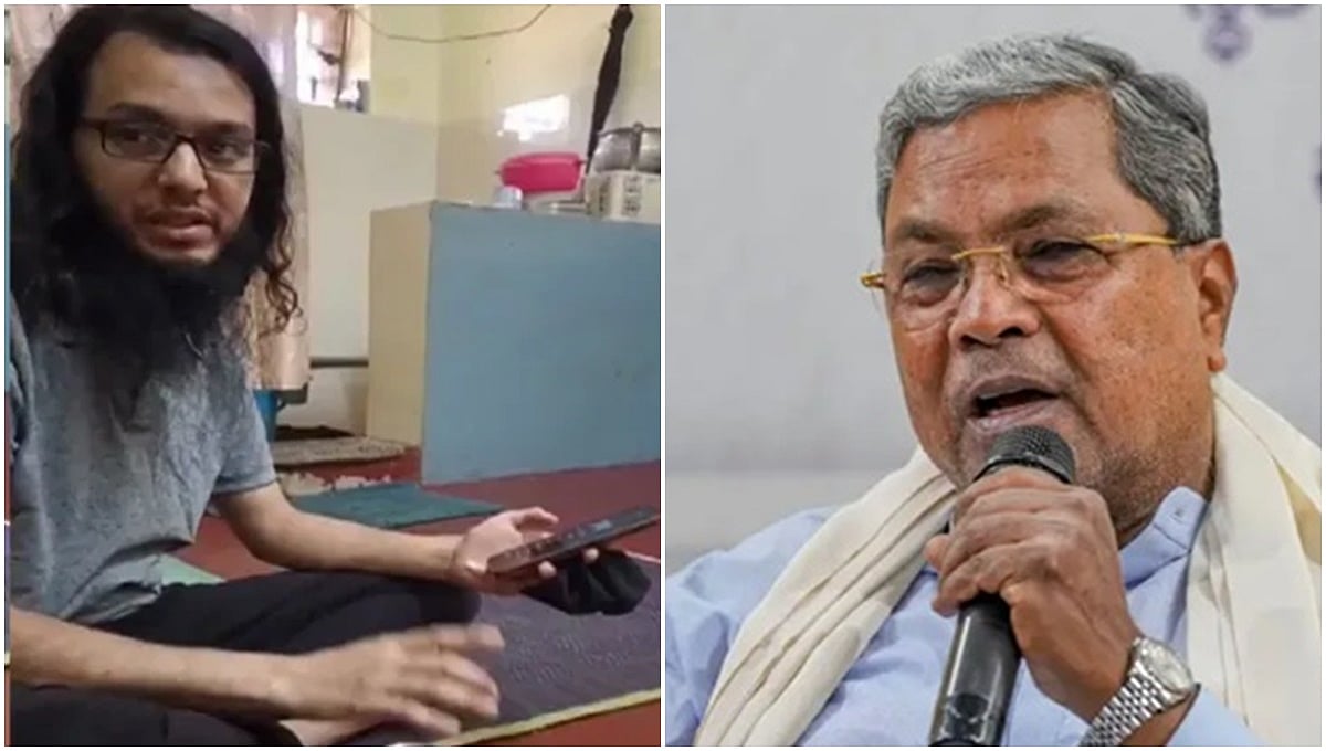Serious Action Soon': ಸೆಂಟ್ರಲ್ ಜೈಲಲ್ಲಿ ಐಸಿಸ್ ಉಗ್ರ, ವಿಕೃತ ಕಾಮಿಗೆ 'ರಾಜಾತಿಥ್ಯ' ವಿಡಿಯೋ; ಸಿಎಂ ಕಿಡಿ!