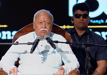 RSS ನೋಂದಣಿ ಕುರಿತು ಟೀಕೆ: ಹಿಂದೂ ಧರ್ಮವೂ ನೋಂದಣಿಯಾಗಿಲ್ಲ ಎಂದ ಮೋಹನ್ ಭಾಗವತ್; Video