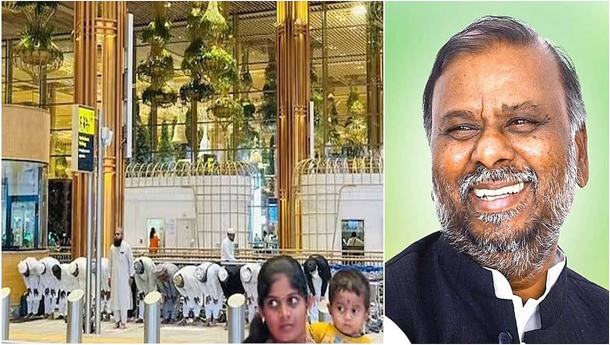 ಕೆಂಪೇಗೌಡ ವಿಮಾನ ನಿಲ್ದಾಣದಲ್ಲಿ ನಮಾಜ್: ಹಿಂದೂಗಳಂತೆ ಅವರು ನಾಮಹಾಕಿ ತಟ್ಟೆ ಹಿಡಿಯಲ್ಲ; ಮಾಜಿ ಸಚಿವ ಆಂಜನೇಯ