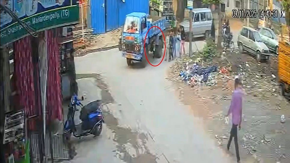 Hyderabad: ಬ್ಲೈಂಡ್ ಸ್ಪಾಟ್ ಗೆ ಮತ್ತೊಂದು ಬಲಿ; ತಿರುವಿನಲ್ಲಿ ಬಾಲಕನ ಮೇಲೆ ಹರಿದ ಲಾರಿ! Video