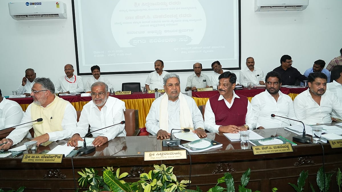ಮಾನವ-ಪ್ರಾಣಿ ಸಂಘರ್ಷ ಅಂತ್ಯಕ್ಕೆ ವೈಜ್ಞಾನಿಕ ಪರಿಹಾರ ಕಂಡು ಹಿಡಿಯುವ ತುರ್ತು ಅಗತ್ಯವಿದೆ: ಸಿಎಂ ಸಿದ್ದರಾಮಯ್ಯ