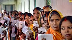 Bihar Exit poll results: ಅಚ್ಚರಿ ಮೂಡಿಸಿದ Axis My India; ಜಿದ್ದಾಜಿದ್ದಿನ ಸ್ಪರ್ಧೆ ಎನ್ನುತ್ತಿದೆ ಈ ಸಮೀಕ್ಷೆ; ಯಾರಿಗೆ ಎಷ್ಟು ಸ್ಥಾನ?