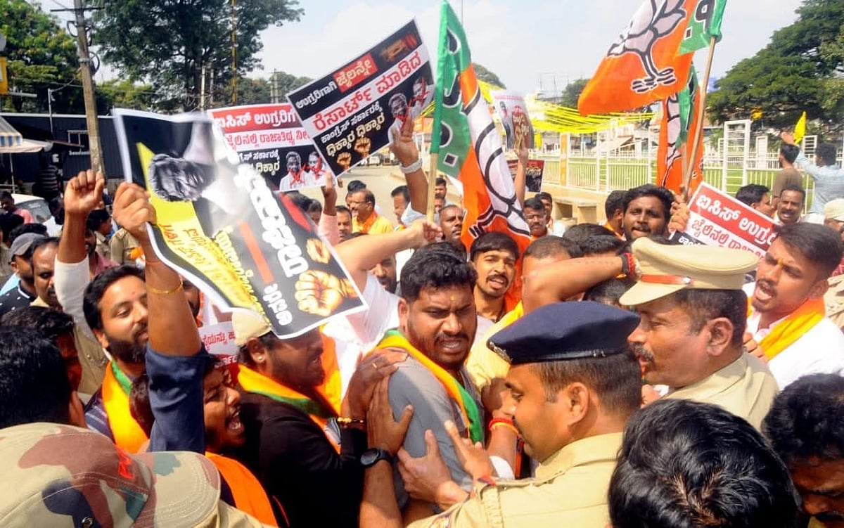 ಗೃಹ ಸಚಿವ ಪರಮೇಶ್ವರ್ ಬಗ್ಗೆ ನಿಂದನೆ: ಬಿಜೆಪಿ ಯುವ ಮುಖಂಡ ಬಂಧನ; ಅಷ್ಟಕ್ಕೂ ಸಂತೋಷ್ ಕೊಟ್ಯಾನ್ ಹೇಳಿದ್ದೇನು?