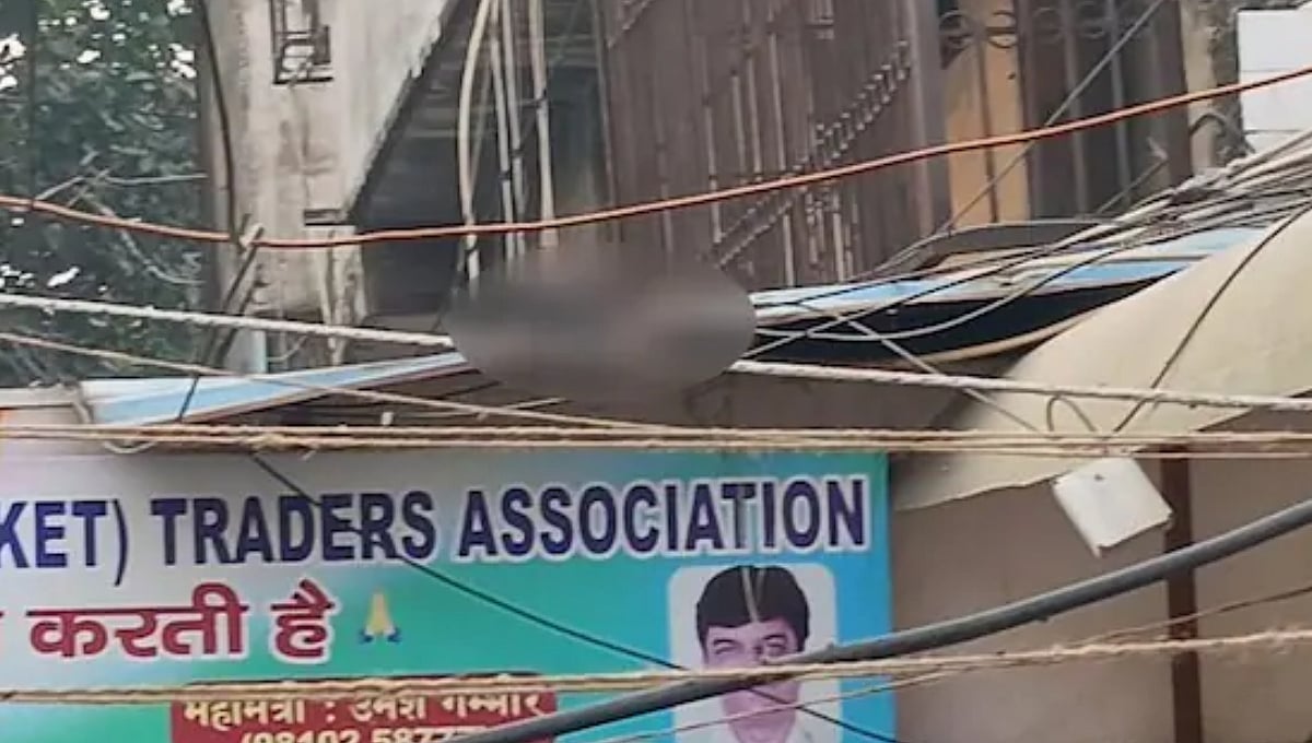Delhi blast: ಸ್ಫೋಟ ಸಂಭವಿಸಿ ಮೂರು ದಿನ; ಅಂಗಡಿ ಛಾವಣಿ ಮೇಲೆ ತುಂಡರಿಸಿದ್ದ ಕೈ ಪತ್ತೆ!