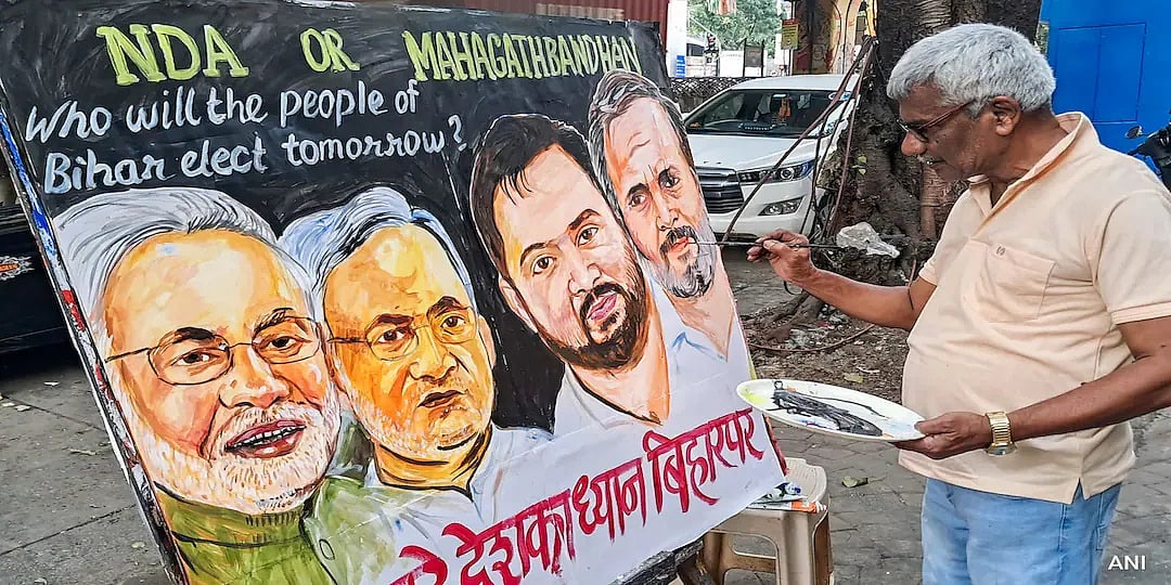 Bihar Election Results 2025: ಮತ ಎಣಿಕೆ ಆರಂಭ; ಸತತ 5ನೇ ಬಾರಿ ಗೆಲುವಿನ ಉತ್ಸಾಹದಲ್ಲಿ ನಿತೀಶ್ ಕುಮಾರ್; ಬದಲಾವಣೆ ನಿರೀಕ್ಷೆಯಲ್ಲಿ ತೇಜಸ್ವಿ ಯಾದವ್