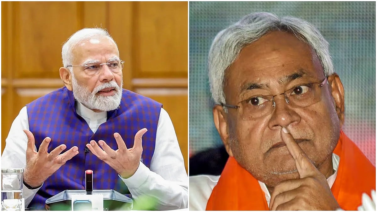 Bihar Elections 2025: NDA ಗೆಲುವಿನ ಫಲಿತಾಂಶ ಪ್ರಕಟಗೊಂಡ ಬೆನ್ನಲ್ಲೆ Modi ಬಗ್ಗೆ Nitish ಅಚ್ಚರಿಯ ಹೇಳಿಕೆ!