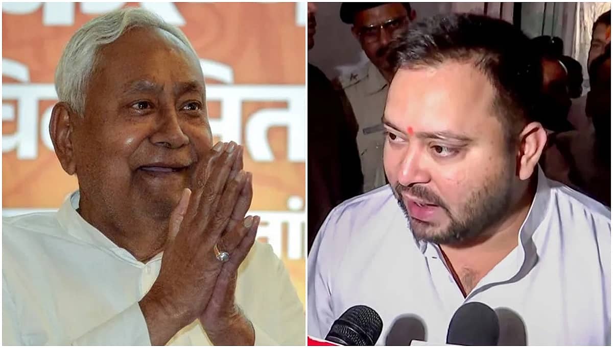 Bihar Election Results: ಮತ ಎಣಿಕೆ ಪ್ರಗತಿಯಲ್ಲಿ; ಆರಂಭಿಕ ಟ್ರೆಂಡ್ ನಲ್ಲಿ NDA ಮುನ್ನಡೆ; ಮಹಾಘಟಬಂಧನ್ ಹಿನ್ನಡೆ