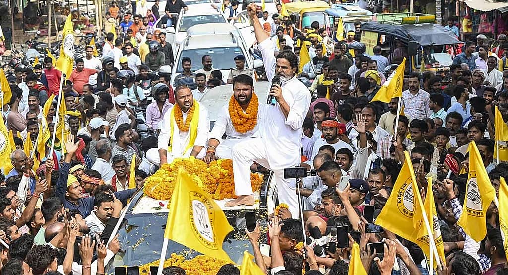 Bihar election results: ಬಿಹಾರದಲ್ಲಿ ಹೊಸ ಅಲೆ ಸೃಷ್ಟಿಸಲು ಪ್ರಶಾಂತ್ ಕಿಶೋರ್ ವಿಫಲ