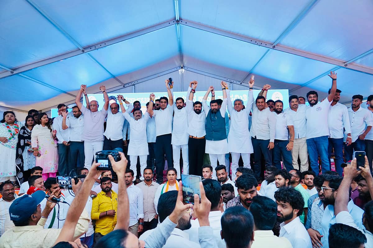 ಬೆಂಗಳೂರಿನಲ್ಲಿ ಯುವ ಕಾಂಗ್ರೆಸ್ ಪ್ರತಿಭಟನೆ: 'ವೋಟ್ ಚೋರಿ' ಆರೋಪ; ಕ್ರಮಕ್ಕೆ ಒತ್ತಾಯ