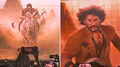 ರಾಜಮೌಳಿ-ಮಹೇಶ್ ಬಾಬು ಕಾಂಬಿನೇಷನ್ ನ ಹೊಸ ಚಿತ್ರದ 'ಟೈಟಲ್' ಅನಾವರಣ! Video