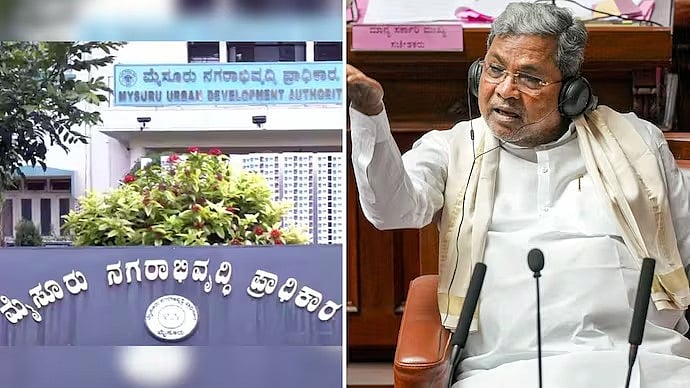 MUDA ಹಗರಣ: ಕೇಸ್ ಡೈರಿ ಸಲ್ಲಿಸುವಂತೆ ಲೋಕಾಯುಕ್ತ ಅಧಿಕಾರಿಗಳಿಗೆ ಕೋರ್ಟ್ ಸೂಚನೆ..!