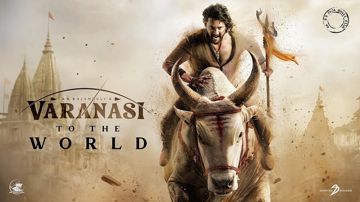 'ಶ್ರೀರಾಮನನ್ನು ಎಂದಿಗೂ ಇಷ್ಟಪಟ್ಟಿಲ್ಲ': Varanasi ಟೈಟಲ್ ಘೋಷಣೆ ಬೆನ್ನಲ್ಲೇ ರಾಜಮೌಳಿ ಟ್ವೀಟ್ ವೈರಲ್!