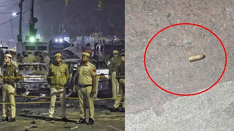 Delhi Red Fort blast case: ಸ್ಫೋಟದ ಸ್ಥಳದಲ್ಲಿ 9 mm ಕಾರ್ಟ್ರಿಡ್ಜ್‌ ಗಳು ಪತ್ತೆ; ಭಯೋತ್ಪಾದಕ ನಂಟು ದೃಢ!