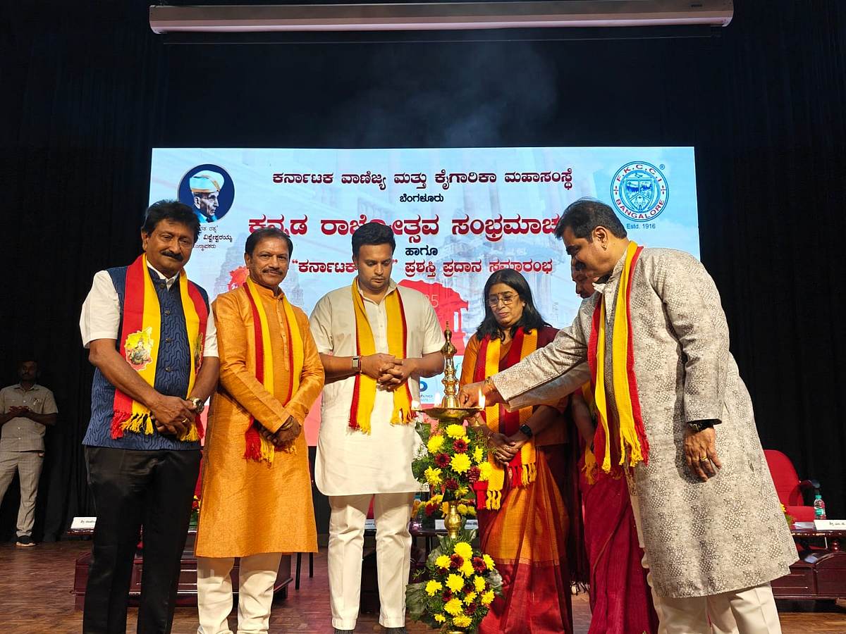 ಮೈಸೂರಿನ ಜಿಐ ಪೋರ್ಟ್ ಪೋಲಿಯೊ 25 ತಲುಪಿದೆ: ಯದುವೀರ್ ಒಡೆಯರ್