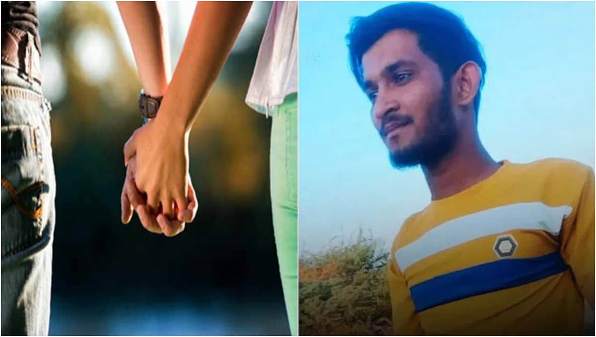 ವಿಜಯಪುರ: ನಾನಿನ್ನು ಸಹಿಸಲಾರೇ... ಲಿವಿನ್ ರಿಲೇಷನ್ಶಿಪ್ನಲ್ಲಿದ್ದ ಸಮೀರ್ ಕತ್ತು ಹಿಸುಕಿ ಕೊಂದ ಮಹಿಳೆ!