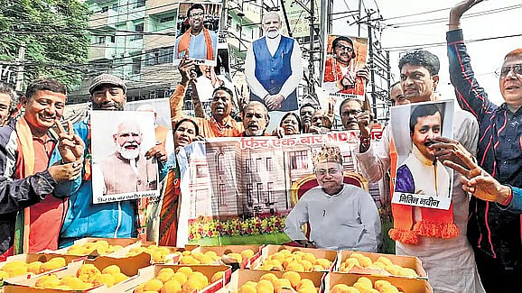 ಬಿಹಾರದಲ್ಲಿ NDA ಅಧಿಕಾರ ಹಂಚಿಕೆ ಸೂತ್ರ ಅಂತಿಮ: ಯಾರಿಗೆ ಎಷ್ಟು ಸಚಿವ ಖಾತೆ?