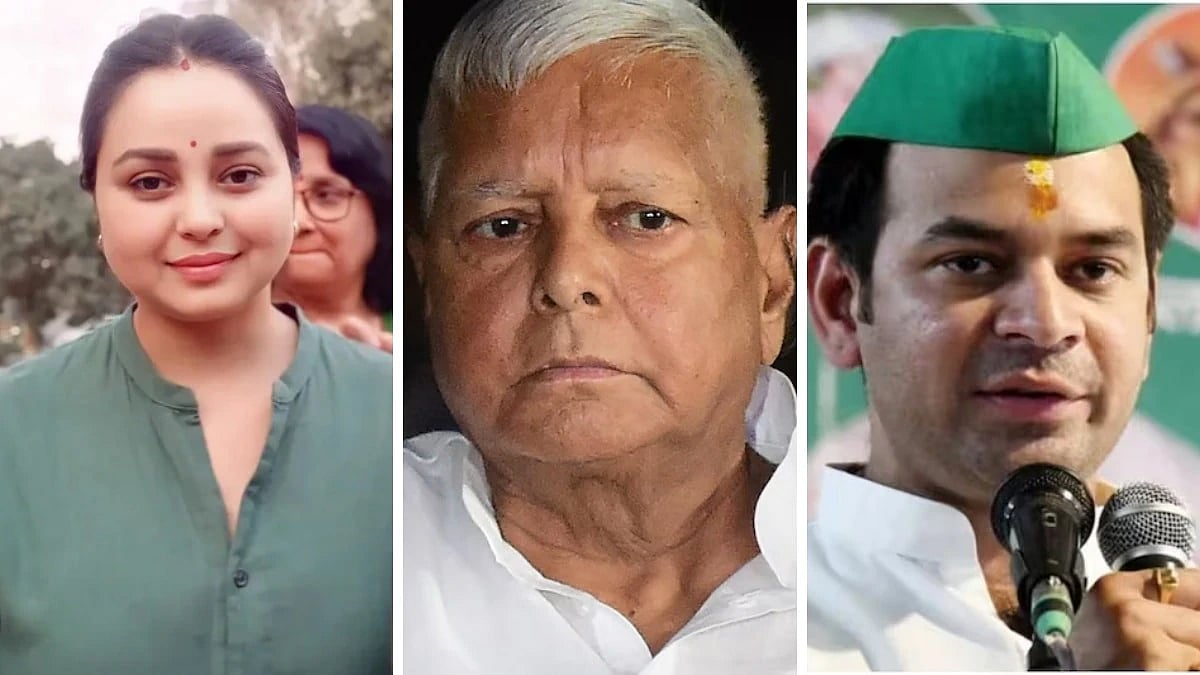 ಬಿಹಾರದಲ್ಲಿ ಶಾಕಿಂಗ್ ಟ್ವಿಸ್ಟ್: NDA ಗೆ ಲಾಲೂ ಪ್ರಸಾದ್ ಪುತ್ರ ತೇಜ್ ಪ್ರತಾಪ್ ಯಾದವ್ ಬೆಂಬಲ!