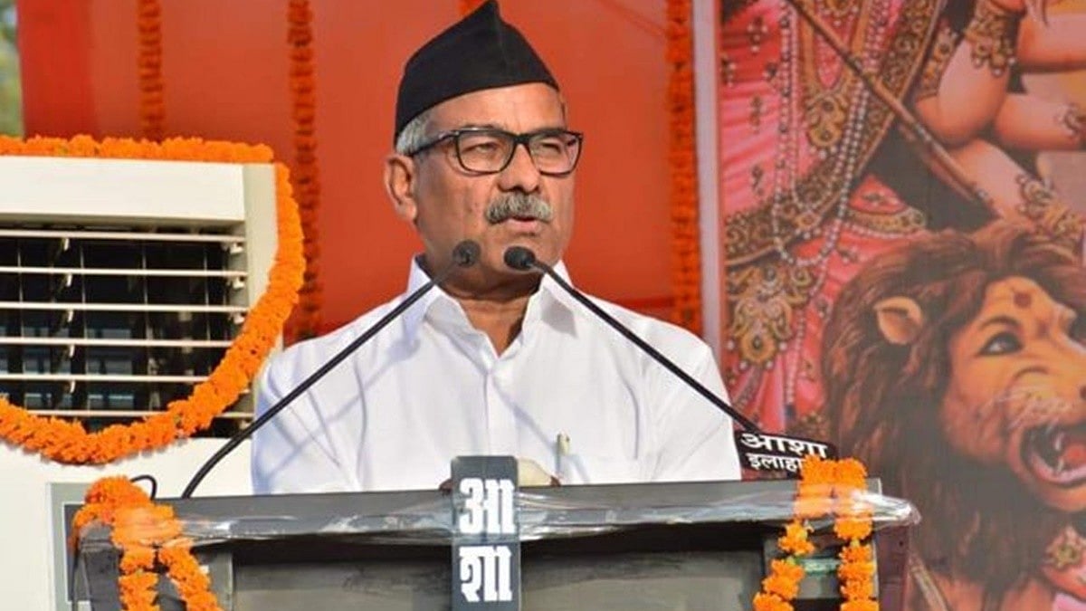 RSS ಯಾರ ಶತ್ರುವೂ ಅಲ್ಲ, ದೇಶದ ವಿರುದ್ಧ ಮಾತನಾಡುವವರನ್ನು ಮಾತ್ರ ವಿರೋಧಿಸುತ್ತದೆ: ಕೃಷ್ಣಾಜಿ ಜೋಶಿ