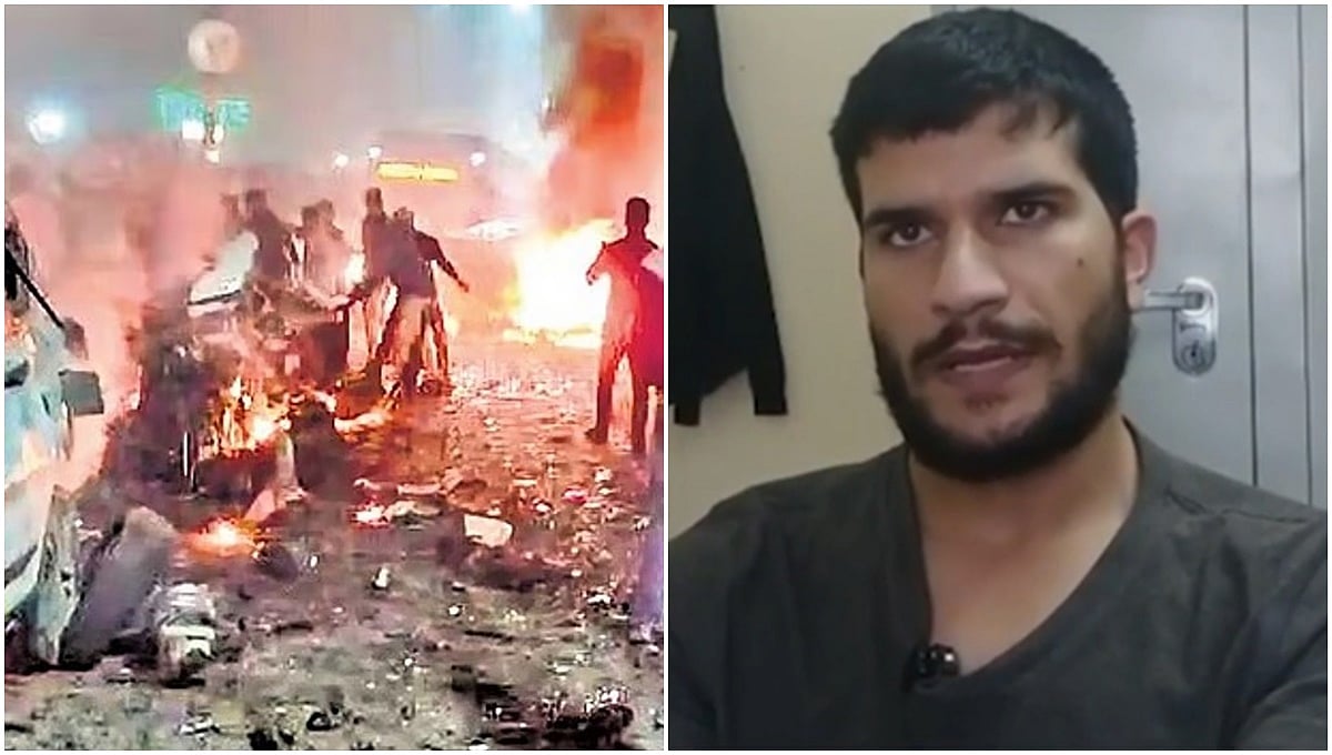 Delhi blast: ಸ್ಫೋಟಕ್ಕೂ ಮುನ್ನ 'ಆತ್ಮಾಹುತಿ ಬಾಂಬ್ ದಾಳಿ' ಬಗ್ಗೆ ಮಾತಾಡಿದ ಡಾ. ಉಮರ್; ವಿಡಿಯೋದಲ್ಲಿ ಉಗ್ರ ಹೇಳಿದ್ದೇನು?