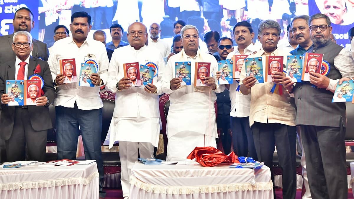 ಮೀಸಲಾತಿ ಪ್ರಮಾಣ ಶೇ. 70-75 ಕ್ಕೆ ಹೆಚ್ಚಳಕ್ಕೆ ರಾಜ್ಯ ಸರ್ಕಾರ ದೃಢ ಸಂಕಲ್ಪ: ಸಿಎಂ ಸಿದ್ದರಾಮಯ್ಯ