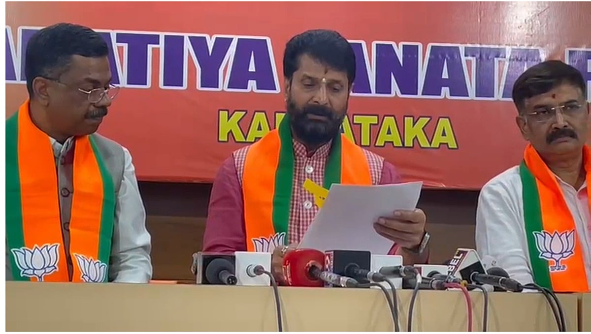TCS ಲವ್ ಜಿಹಾದ್ ಪ್ರಕರಣ: ಕರ್ನಾಟಕದಲ್ಲೂ ಸಂಘಟಿತ ಜಾಲ ಶಂಕೆ; SIT ತನಿಖೆಗೆ BJP ಆಗ್ರಹ