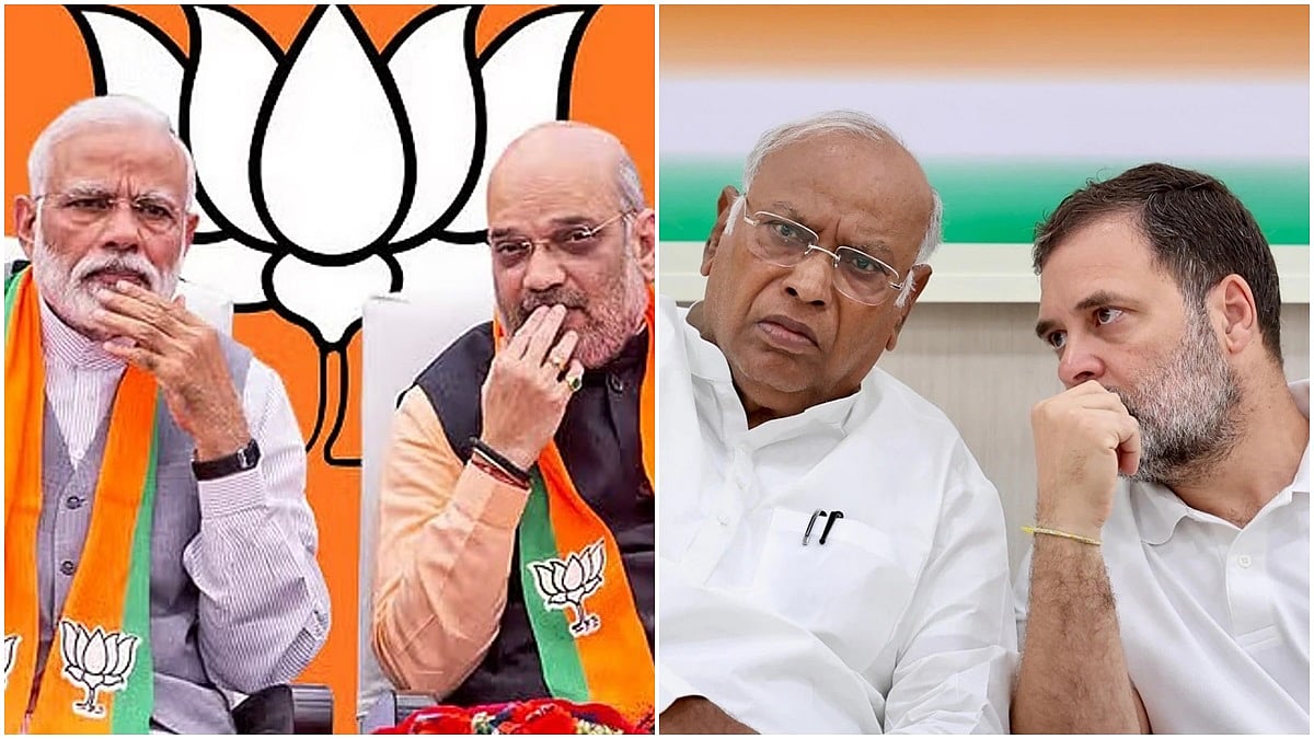 ಕಾಂಗ್ರೆಸ್, ಬಿಜೆಪಿ ಹೈಕಮಾಂಡ್ ಮೌನ: ಎಲ್ಲದಕ್ಕೂ ಸಮ್ಮತಿಯ ಲಕ್ಷಣ? (ನೇರ ನೋಟ)