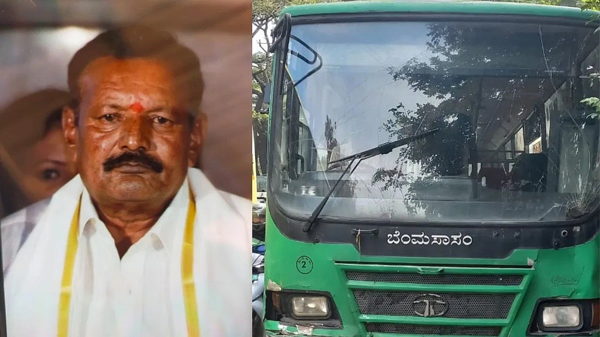 BMTC ಬಸ್ ಡಿಕ್ಕಿಯಾಗಿ ಪಾದಚಾರಿ ಸಾವು: ಮಡಿವಾಳ ಮಾರ್ಕೆಟ್ ಬಳಿ ದುರಂತ