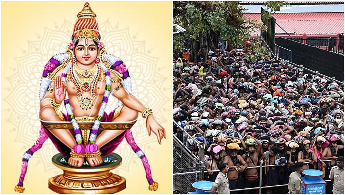 ಅಯ್ಯಪ್ಪ ಸ್ವಾಮಿ ಕಠಿಣ ವ್ರತ: ಶಬರಿಮಲೆ ಉಪವಾಸ ಹೇಗೆ ಪ್ರಾರಂಭಿಸಬೇಕು? 41 ದಿನಗಳವರೆಗೆ ಬ್ರಹ್ಮಚರ್ಯ ಏಕೆ ಪಾಲಿಸಬೇಕು?