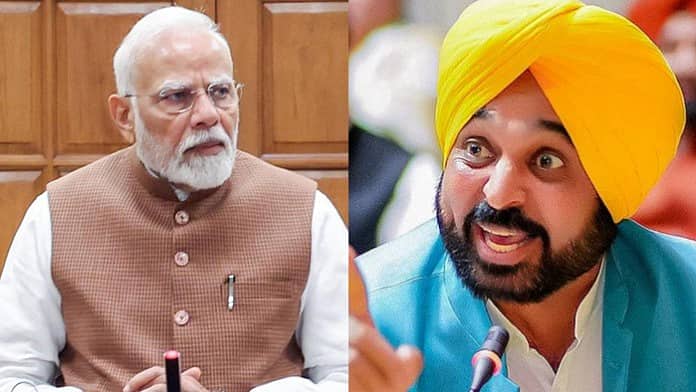 ರಾಜಧಾನಿ 'ಚಂಡೀಗಢ' ಕಸಿದುಕೊಳ್ಳಲು ಪಿತೂರಿ: ಕೇಂದ್ರದ ವಿರುದ್ಧ ಸಿಡಿದೆದ್ದ ಪಂಜಾಬ್! ಗಂಭೀರ ಪರಿಣಾಮದ ಎಚ್ಚರಿಕೆ