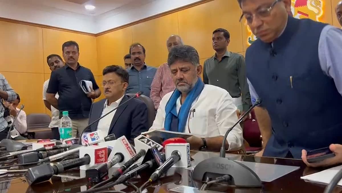 ಭೂ ಸ್ವಾಧೀನ ಕೋರ್ಟ್ ಪ್ರಕರಣಗಳ ಕರ್ತವ್ಯ ಲೋಪ, ತನಿಖೆಗೆ SIT ರಚನೆ- ಡಿ.ಕೆ ಶಿವಕುಮಾರ್