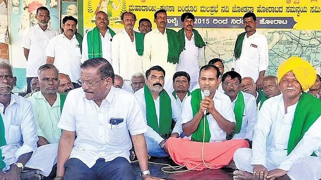 ಗದಗ ರೈತರ ಮಹದಾಯಿ ಹೋರಾಟಕ್ಕೆ 10 ವರ್ಷ; ‘ದೆಹಲಿ ಚಲೋ’ ಅಭಿಯಾನಕ್ಕೆ ಯೋಜನೆ